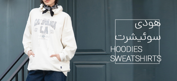 هودی و سوئیشرت و بلوز دورس