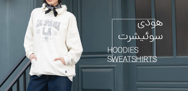 هودی و سوئیشرت و بلوز دورس