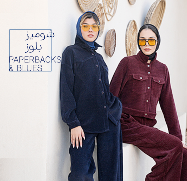 شومیز و بلوز