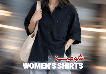 شومیز